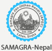 Samagra Nepal